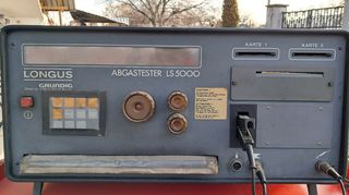 Αναλυτής Καυσαερίων Grundig Longus LS5000
