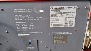 Αναλυτής Καυσαερίων Grundig Longus LS5000-thumb-1