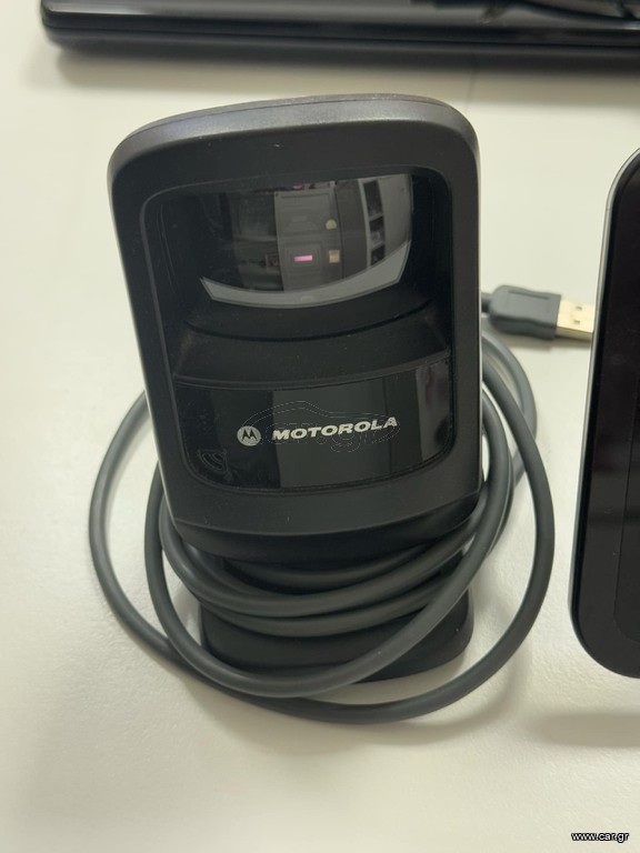 Barcode scanner
