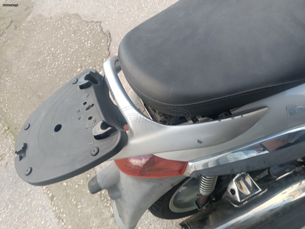 Σχαρα σε καλή κατάσταση