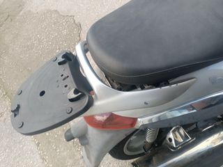 Σχαρα σε καλή κατάσταση