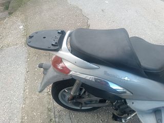 Σχαρα σε καλή κατάσταση-thumb-2