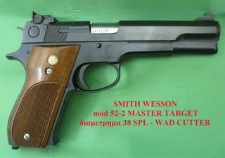 SMITH & WESSON  mod 52-2 TARGET MASTER