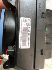 Ταινία και χειριστήρια Fiat 500 2016- 6914709-thumb-1