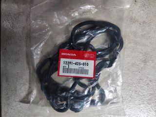 Λάστιχο ήτα για CB750-900-1000-1100 BOLDOR