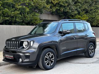 Jeep Renegade 2020 LONGITUDE 1.6 MULTI JET 120HP BOOK SERVICE ΕΛΛΗΝΙΚΟ ΠΡΟΣΦΟΡΑ