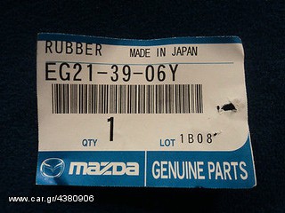 MAZDA RX8-MX5-6-CX7 ΒΑΣΕΙΣ ΜΗΧΑΝΗΣ ΚΑΙΝΟΥΡΓΙΕΣ ΓΝΗΣΙΕΣ MAZDA KAI AFTERMARKET-thumb-13