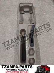ΚΟΝΣΟΛΑ ΧΕΙΡΟΦΡΕΝΟΥ MAZDA TRIBUTE ΧΡΟΝΟΛΟΓΙΑΣ: 2000-2009 <<<TZAMPA-PARTS>>>