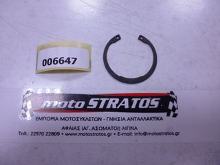 Ασφάλεια Πίσω Τροχού Piaggio Beverly 300 HPE ABS E5 2021-2024 ZAPMD2100 006647