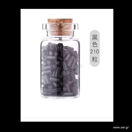 210 τεμ πυριτολιθου μεγέθους (2,2x5mm) τσακμακοπετρες