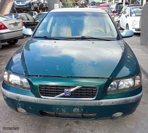 VOLVO S60 2.0CC 2001 Φανάρια Πίσω -Πίσω Φώτα Αντλίες Βενζίνης