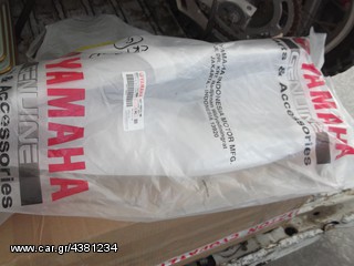motoσυλλογη  YAMAHA CRYPTON 105 ΠΟΔΙΕΣ ΕΞΩΤΕΡΙΚΕΣ ΓΝΗΣΙΕΣ ΚΑΙΝΟΥΡΙΕΣ ΑΠΟΣΤΟΛΗ ΣΕ ΟΛΗ ΤΗΝ ΕΛΛΑΔΑ-thumb-1