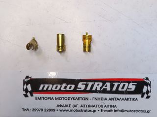 Ακροδέκτης Μπουζοκαλώδιου Vespa GTV 250 4T 4V ie NOABS E3 2006-2009 ZAPM4510 015014