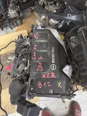 OPEL CORSA E B12XER B14XER ΚΙΝΗΤΗΡΕΣ