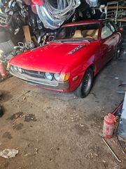 Toyota Celica 1974 ST ΑΝΑΚΑΤΑΣΚΕΥΑΣΜΕΝΟ-thumb-1