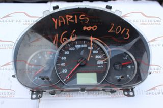 ΚΑΝΤΡΑΝ-ΚΟΝΤΕΡ TOYOTA YARIS 11-14
