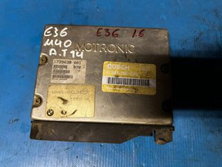 BMW E36 316 90'-95' M40 ΕΓΚΕΦΑΛΟΣ ΚΙΝΗΤΗΡΑ 0261200522 1739038