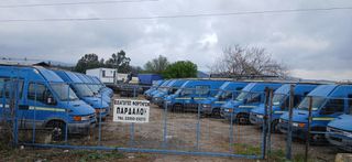 Κλούβα Iveco 2004 daily sprinter ducato jumber-thumb-11