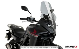 Παρμπρίζ PUIG 21656H TOURING SMOKE HONDA XL750 TRANSALP '23