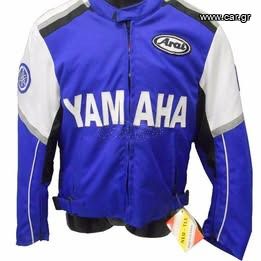 JACKET YAMAHA