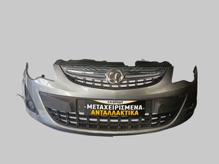 ΠΡΟΦΥΛΑΚΤΗΡΑΣ ΕΜΠΡΟΣ ΓΝΗΣΙΟΣ OPEL CORSA D 9/15 ME ΠΡΟΒΟΛΑΚΙΑ ΓΚΡΙ