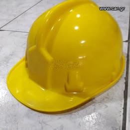 ΚΡΑΝΟΣ ΕΡΓΟΤΑΞΙΟΥ