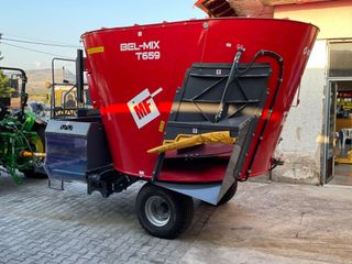 Μύλος-Χαρμανιέρα MF 2024 BEL-MIX T659-thumb-2