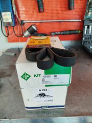 SET ΧΡΟΝΙΣΜΟΥ + ΤΡΟΜΠΑ ΝΕΡΟΥ+ ΛΟΥΡΙ  ΓΙΑ    VW TOUAREG 4.2 V8    - A6 98-05    A8 98-10