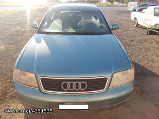 Audi A6 '99 1800 TURBO 150 PS