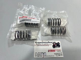 ΕΞΩΤΕΡΙΚΑ ΕΛΑΤΗΡΙΑ ΒΑΛΒΙΔΩΝ YAMAHA TT600R, TT600S, TT600E, XT400, XT500, XT550, XT600, XT600 TENERE, SRX600