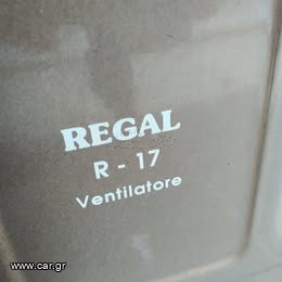REGAL R- 17 ΣΟΜΠΑ ΠΕΤΡΕΛΑΙΟΥ