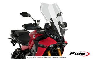 Παρμπρίζ PUIG 3762W TOURING Καθαρό MT-09 TRACER GT '21