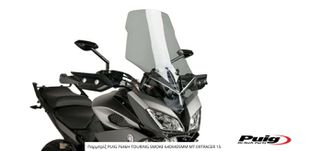 Παρμπρίζ PUIG 7646H TOURING SMOKE 640X405MM MT-09TRACER 15