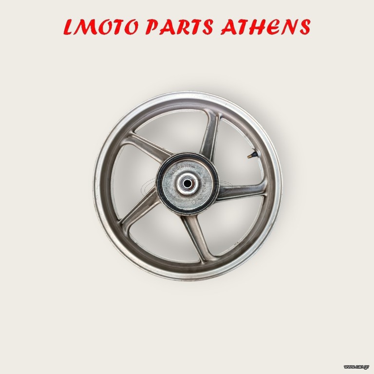 ΠΙΣΩ ΖΑΝΤΑ CBF 250