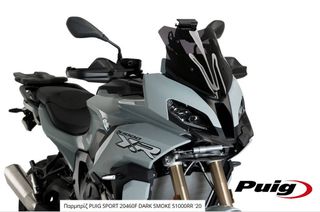 Παρμπρίζ PUIG SPORT 20460F DARK SMOKE S1000RR '20