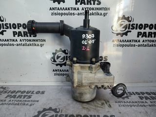ΑΝΤΛΙΑ ΗΛΕΚΤΡΟΥΔΡΑΥΛΙΚΗ TIMONIOY PEUGEOT 307 2001-2007 (Z)