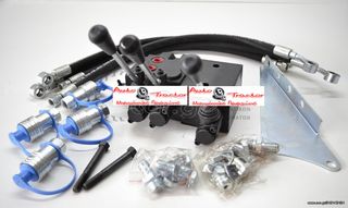 AHS004291 MASSEY FERGUSON ΧΕΙΡΙΣΤΗΡΙΟ ΥΔΡΑΥΛΙΚΟΥ ΔΙΠΛΗΣ ΕΝΕΡΓΕΙΑΣ 3 ΛΕΒΙΕΔΕΣ SMF10264 ΧΩΡΙΣ ΤIΣ ΒΑΛΒΔΕΣΧΕΙΡΙΣΤΗΡΙΟ ΥΔΡ/ΚΟΥ MF ΔΙΠΛΗΣ ΕΝΕΡΓΕΙΑΣ ΤΡΕΙΣ ΛΕΒΙΕΔΕΣ
