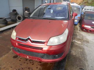 CITROEN C4 08 1,4cc KFU 3ΘΥΡΟ