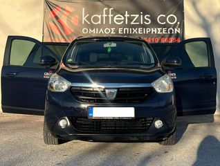 Dacia Lodgy 2016-thumb-1