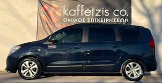 Dacia Lodgy 2016-thumb-2