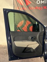 Dacia Lodgy 2016-thumb-5