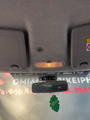 Dacia Lodgy 2016-thumb-10