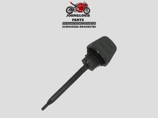 ΔΕΙΚΤΗΣ ΛΑΔΙΟΥ PCX 125/150