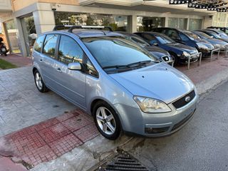 Ford C-Max 2007 €650 ΠΡΟΚΑΤΑΒΟΛΗ!!! ΓΡΑΜΜΑΤΙΑ-thumb-2