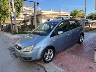 Ford C-Max 2007 €650 ΠΡΟΚΑΤΑΒΟΛΗ!!! ΓΡΑΜΜΑΤΙΑ-thumb-17