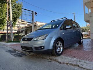 Ford C-Max 2007 €650 ΠΡΟΚΑΤΑΒΟΛΗ!!! ΓΡΑΜΜΑΤΙΑ-thumb-18