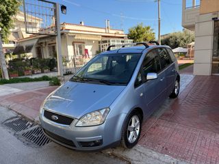 Ford C-Max 2007 €650 ΠΡΟΚΑΤΑΒΟΛΗ!!! ΓΡΑΜΜΑΤΙΑ-thumb-19