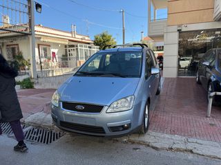 Ford C-Max 2007 €650 ΠΡΟΚΑΤΑΒΟΛΗ!!! ΓΡΑΜΜΑΤΙΑ-thumb-20