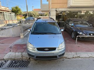 Ford C-Max 2007 €650 ΠΡΟΚΑΤΑΒΟΛΗ!!! ΓΡΑΜΜΑΤΙΑ-thumb-22