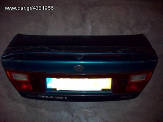 ΠΟΡΤΠΑΓΚΑΖ MAZDA 323 95-98**KALDELIS-PARTS**